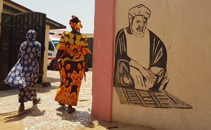 Entrance Sheikh Tihami Ibrahim Nyass Clinic & Darra